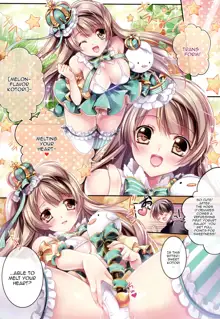 Kotori no SPECIAL LOVE SET | Kotori's SPECIAL LOVE SET, English