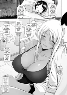 Kuro Gyarumama ni Koishiteru | Showing My Love To a Dark-Skinned Gal Mama, English