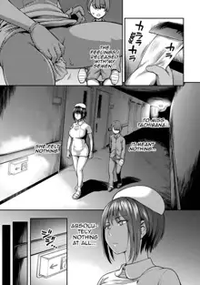 Sakusei Byoutou / Semen Extraction Ward, English