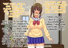 Sennou Zumi Benki ni Sareta Tsuma to Musume wa Boku ni Buzama de Gehin na Ai <Sex> o Okuru, English