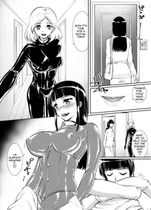 Yuri Rubber, English