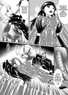 Yuri Rubber, English