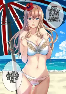 Warspite-sama to Beach!, Français