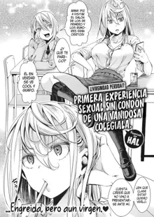 Mieppari JK no Namadashi Hatsutaiken | ¿¡Virginidad perdida!? Primera Experiencia Sexual Sin Condon de una Vanidosa Colegiala, Español