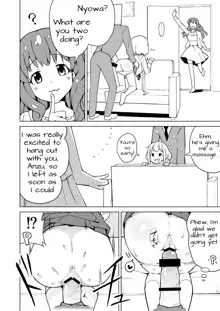 Anzu wa Dokodemo OK da yo | Naughty Anzu is up for anything, English