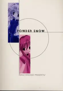 powder snow, 日本語