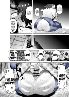 Jeans wa Iteru Kowakute Nigate dakedo Megutai na Tomodachi no Okaa-san | My Friend's Mother, Who Wears Jeans Is Scary But Is Blessed With A Big Booty., English