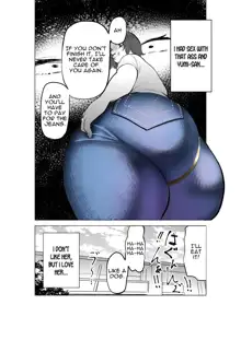 Jeans wa Iteru Kowakute Nigate dakedo Megutai na Tomodachi no Okaa-san | My Friend's Mother, Who Wears Jeans Is Scary But Is Blessed With A Big Booty., English