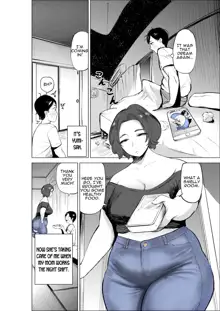 Jeans wa Iteru Kowakute Nigate dakedo Megutai na Tomodachi no Okaa-san | My Friend's Mother, Who Wears Jeans Is Scary But Is Blessed With A Big Booty., English