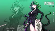 2023 Tatsumaki One Punch Man Gumroad rewards Full, 日本語