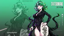 2023 Tatsumaki One Punch Man Gumroad rewards Full, 日本語