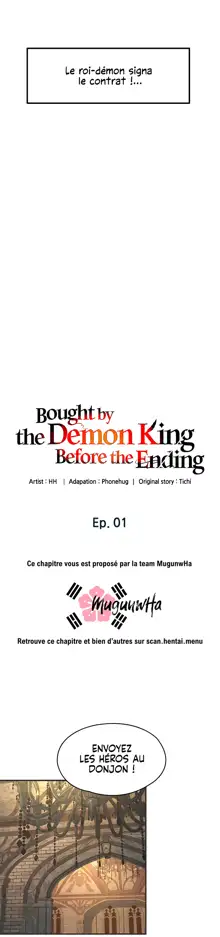 Bought by the Demon King Before the Ending, Français