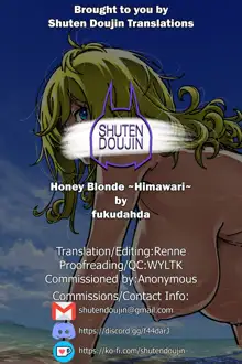 Honey Blonde ~Himawari~, English