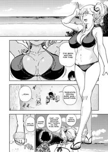 Honey Blonde ~Himawari~, English