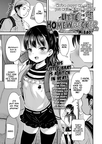 Kateinai Puchi Furin Zenpen | Little Homewrecker #1, English