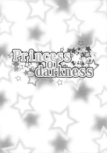 Princess of darkness, Español