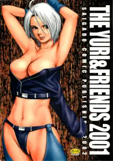 The Yuri & Friends 2001 (decensored), English