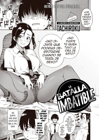 Kimi ni Makenai Shoubu - The Unbeatable Battle | La Batalla Imbatible, Español