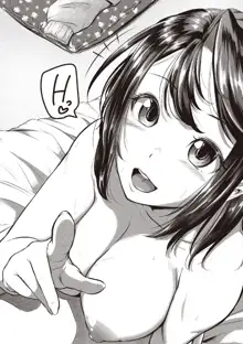 Keiren Love Piston -Onee-san wa Hentai Omocha- | 痙攣性愛啪啪啪 (decensored), 中文