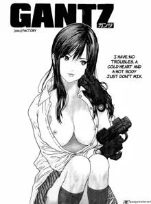 gantz, English