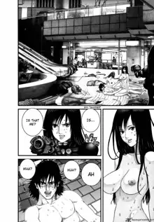 gantz, English