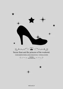 Secret feast and the princess of the weekend., English