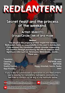 Secret feast and the princess of the weekend., English