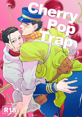 Cherry Pop Trap, 日本語