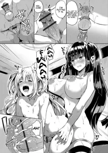 Futanari-sou no Otokonoko ch.1-6, English