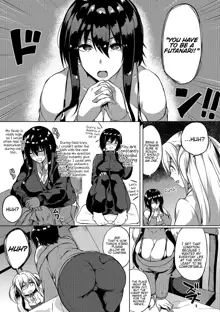 Futanari-sou no Otokonoko ch.1-6, English