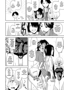 Boku to Mizugi  to Suieibu - Me and Swimsuit and Swimming Club Ch. 1 Kyonyuu Osananajimi to Kyouei Mizugi Ecchi, Português