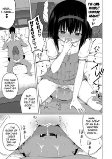 Ninshin Shoujo "Mesugaki datte Haramitai!" - Pregnant girl, even a female kid seems to be pregnant. | I Want to Impregnate Them, Even if They're Slutty Brats!, English