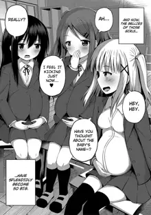 Ninshin Shoujo "Mesugaki datte Haramitai!" - Pregnant girl, even a female kid seems to be pregnant. | I Want to Impregnate Them, Even if They're Slutty Brats!, English