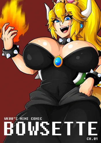 As aventuras de Bowsette, Português