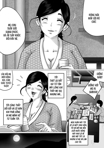 Jukubo to Futari de, Onsen Ryokou. ~Oyakoukou Suru Tsumori ga, Kaa-san no Karada ga Ero Sugita node...~ | Cùng mẹ đi suối nước nóng, Tiếng Việt