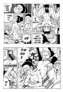 DRAGONBALL H Maki ni, English