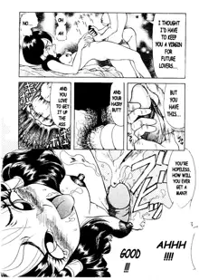 DRAGONBALL H Maki ni, English