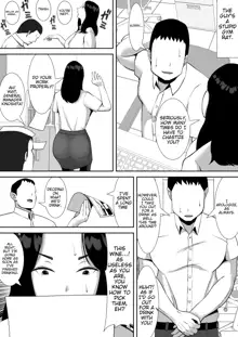 Ore no Koto o Gomi Atsukai Suru Mucchimuchi no Hitozuma Onna Joushi ga Ochiru made | Making my chubby married female boss that treats me like trash succumb to my cock, English