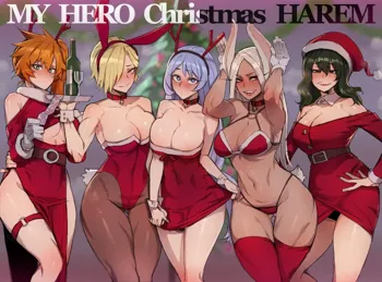 MY HERO Christmas HAREM, Português