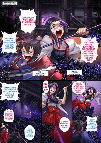 Miko Spider Corruption, English