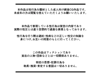 ジムテキおねーさん, 日本語