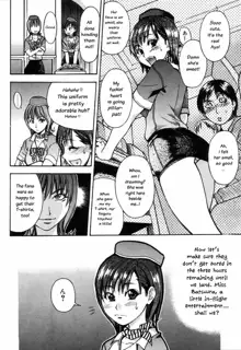 Shining Musume. 4. Number Four, English