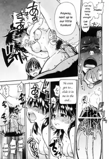 Shining Musume. 4. Number Four, English