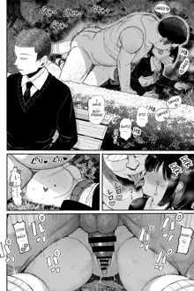 Soushuuhen 1 no Omake no Tsuzuki | Continuation of Summary 1 Bonus, English