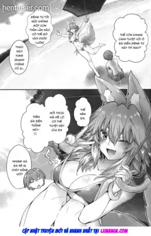 Taiyou! Sunahama! Nagisa no Tamamo-chan | The Sun! The Beach! Beachside Tamamo-chan, Tiếng Việt