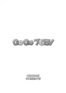 GOGO765!, 日本語