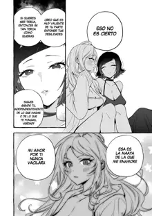 Futanari-san to Nonke-san Vacance Hen | Straight Girl Meets Futa: Vacation Arc (decensored), Español