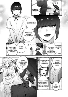 Futanari-san to Nonke-san Vacance Hen | Straight Girl Meets Futa: Vacation Arc (decensored), Español