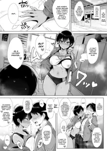 Gyouretsu no Dekiru Chinpo (decensored), English