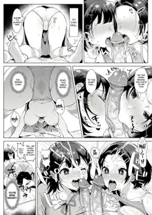 Gyouretsu no Dekiru Chinpo (decensored), English